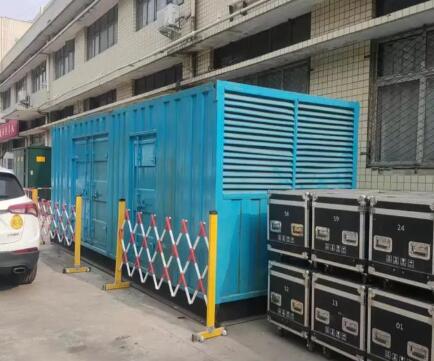 下谷坪土家族乡静音发电机租赁