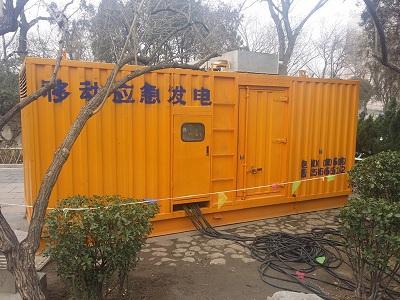 下谷坪土家族乡柴油发电机维修保养工作要做哪些